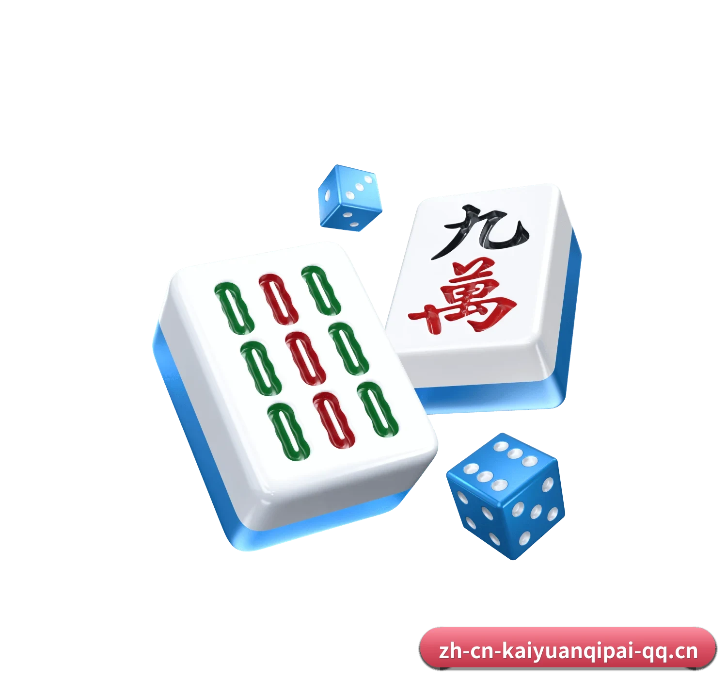 技术突破